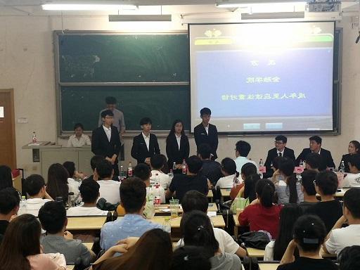 金融学院辩论协会荣获2018年度校辩论赛冠军(2).jpg